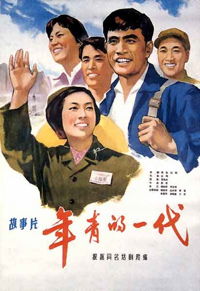 办理凯克研究院假文凭假毕业证