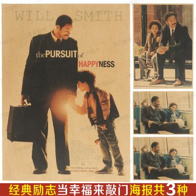 办理户口本