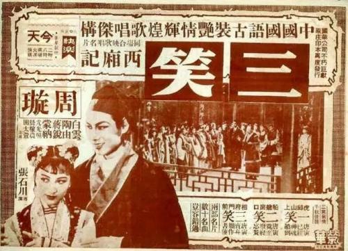 巴尔的摩大学文凭毕业证样本照片